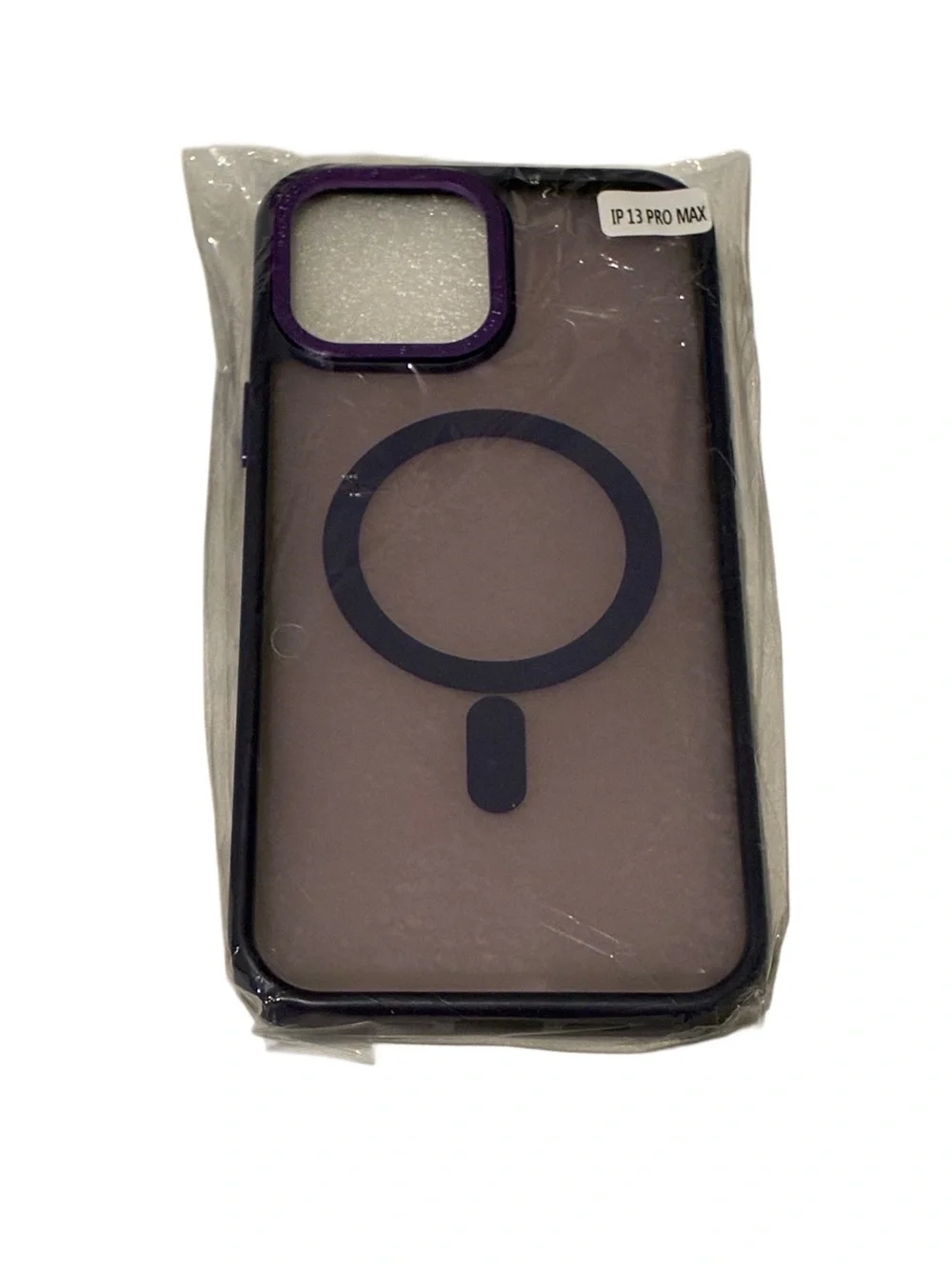 N/A durable purple
